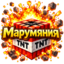Иконка сервера Marumyaniya.Online Без-Доната