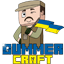 Иконка сервера GummerCraft